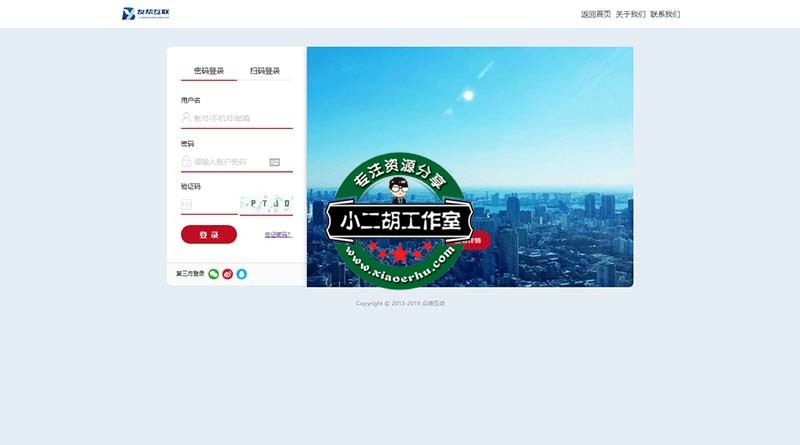 Document -bzm.cc 码农网.jpg