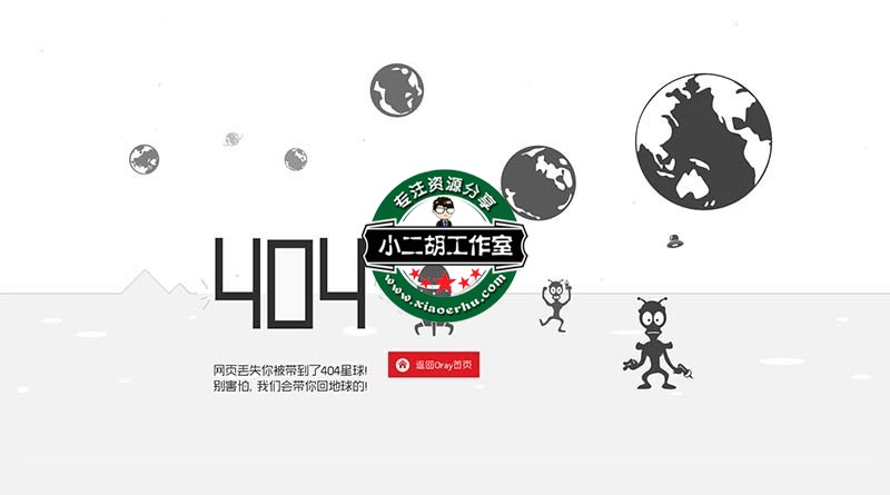 码农网测试发布bzm.cc.jpg