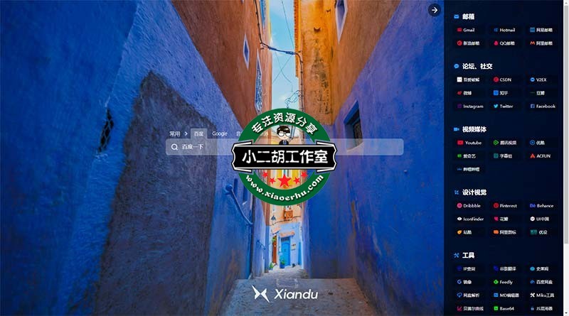 闲渡搜索 - bzm.cc5.jpg
