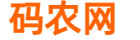 微信二维码